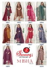 Misha Vol 4 By Ganeshji Soft Cotton Printed Dress Material Wholesale Online